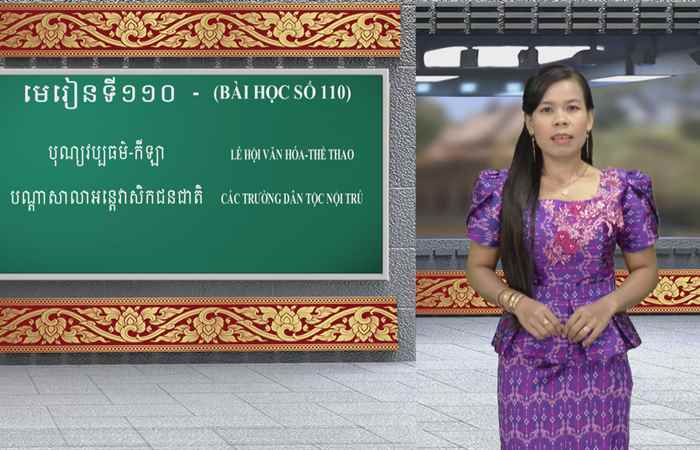 Cùng học tiếng Khmer I Bài 110 I Giáo viên: Trà Thị Thu Anh (19-10-2023)