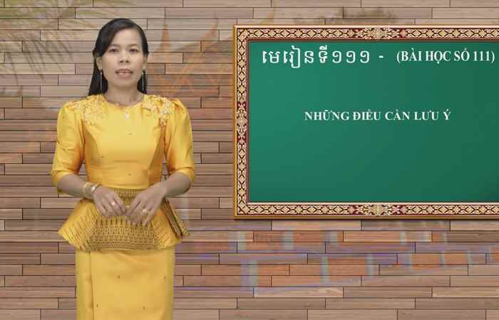Cùng học tiếng Khmer I Bài 111 I Giáo viên: Trà Thị Thu Anh (26-10-2023)