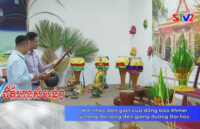 Thời sự tiếng Khmer (21-04-2024)