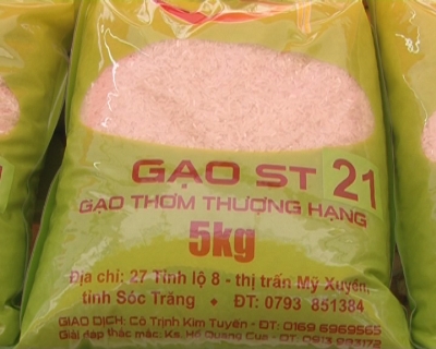 Hỗ trợ doanh nghiệp nhỏ và vừa 24-12-2014
