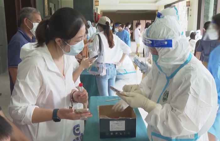  Bản tin chung tay phòng, chống dịch COVID-19 (14-08-2022)