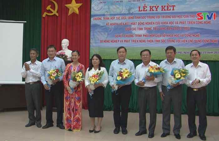 Buổi ký kết chương trình hợp tác giữa UBND tỉnh Sóc Trăng và Trường Đại học Cần Thơ giai đoạn 2018-2023 