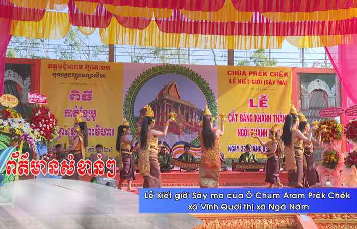 Câu chuyện Văn hóa - Tiếng Khmer (29-03-2024)