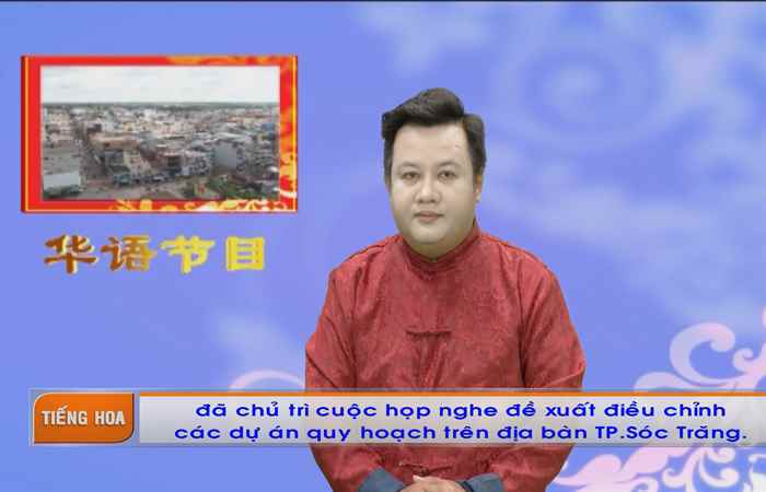 Chương trình tiếng Hoa (03-03-2025)