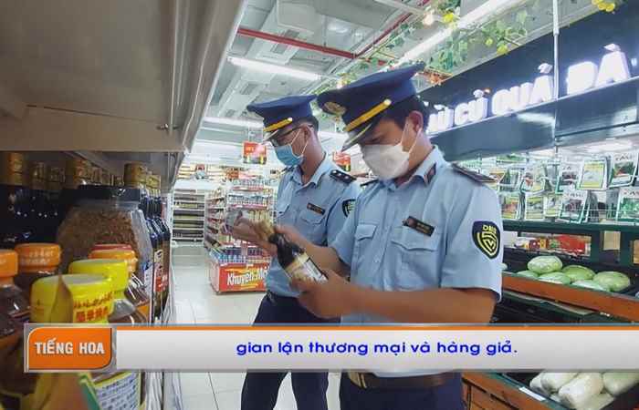  Chương trình tiếng Hoa (10-01-2022)