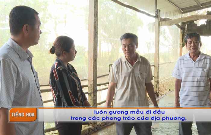 Chương trình tiếng Hoa (13-02-2023)
