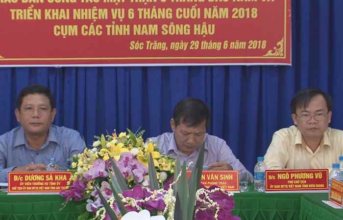 Cụm Nam Sông Hậu: Hội nghị giao ban công tác mặt trận 06 tháng đầu năm 2018