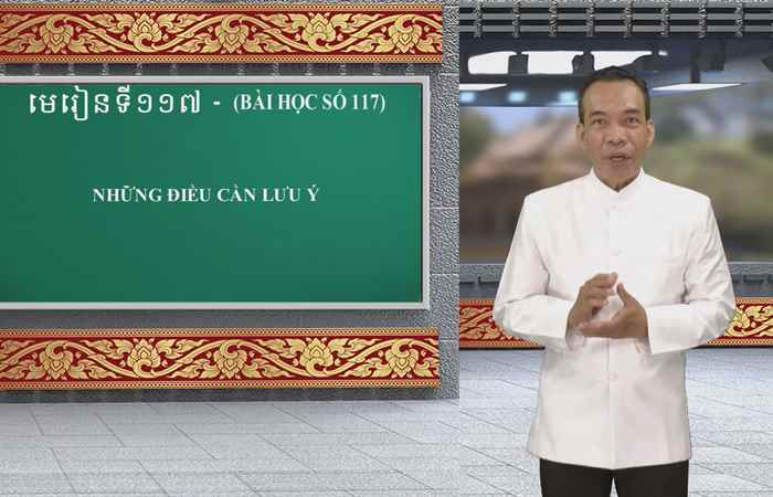 Cùng học tiếng Khmer I Bài 117 I Thầy Mai Dũng Trang (07-01-2024)