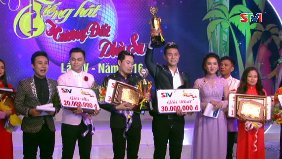 Gala tổng kết và trao giải Tiếng hát Hương đất phù sa lần IV năm 2016