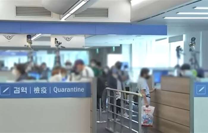 Hàn Quốc ghi nhận số ca mắc sởi cao nhất trong 6 năm 