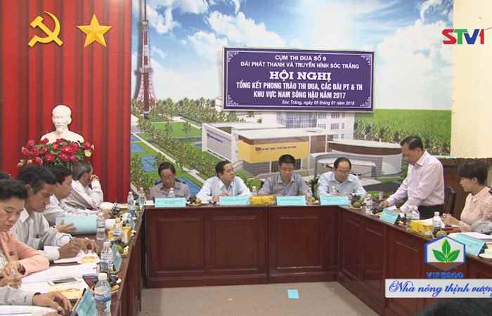 Hội nghị tổng kết phong trào thi đua các Đài PT&TH khu vực Nam Sông Hậu