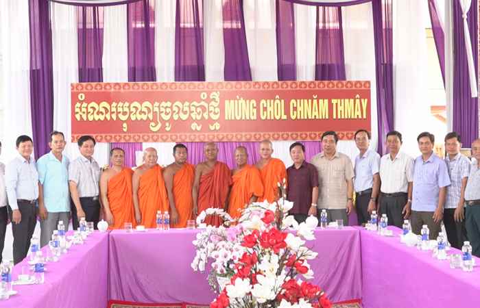 Trần Đề: Thăm, chúc Tết Chôl - Chnăm - Thmây Chi Hội Đoàn kết sư sãi yêu nước 