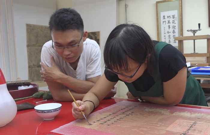 Miền tây 24h 04-08-2020