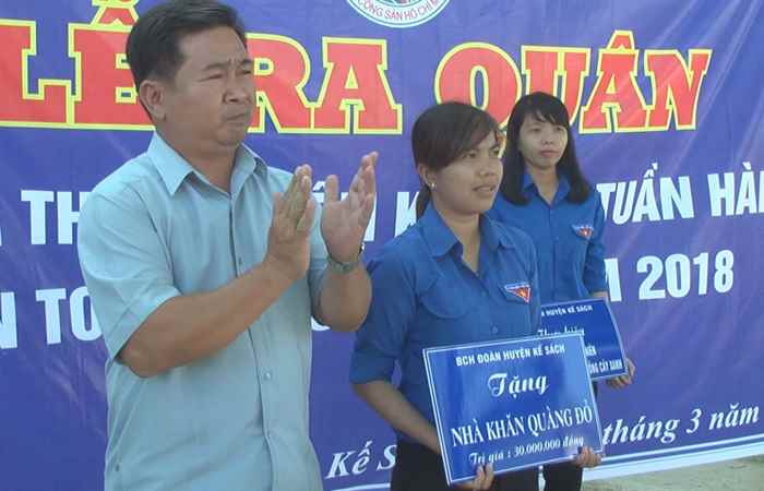 Nhịp cầu Thanh niên 12-03-2018