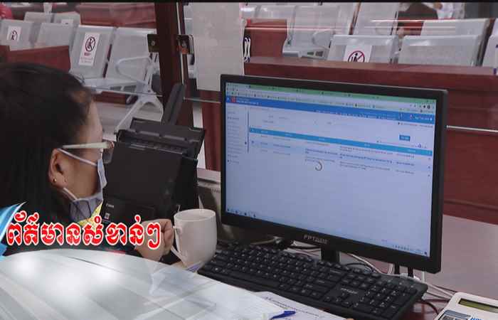 Pháp luật và Cuộc sống tiếng Khmer (06-01-2022)