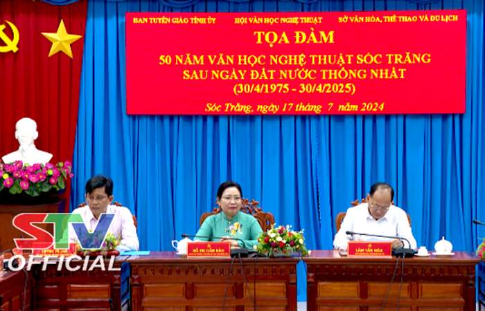 Sóc Trăng: Tọa đàm 50 năm văn học nghệ thuật sau ngày đất nước thống nhất