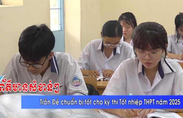 Thời sự tiếng Khmer (09-06-2025)