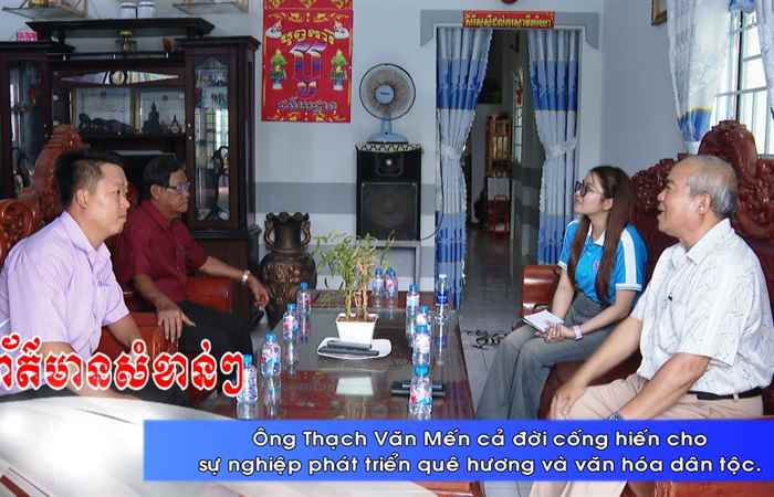 Thời sự tiếng Khmer (15-06-2025)