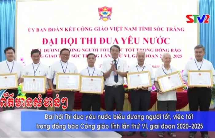 Thời sự tiếng Khmer (16-05-2025)