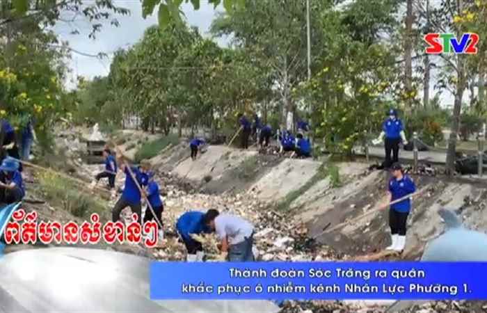 Thời sự tiếng Khmer (18-05-2025)