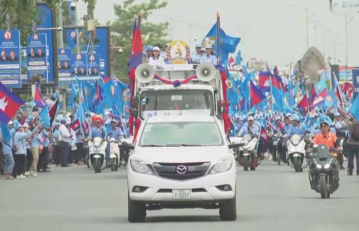  Thời sự trưa (06-08-2023)