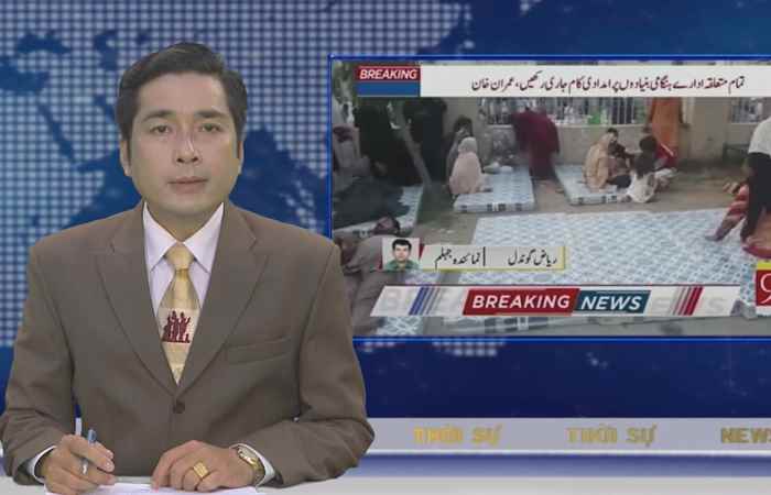 Thời sự trưa (26-09-2019)