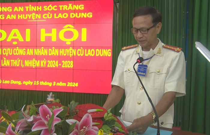 Cù Lao Dung: Đại hội thành lập Hội Cựu Công an nhân dân huyện, lần thứ I 