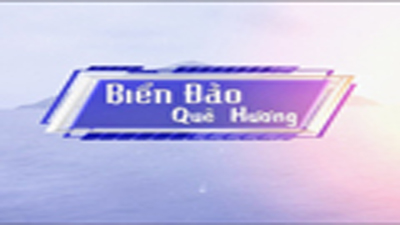  Chuyên mục: Vì an ninh biên giới (25-03-2022)